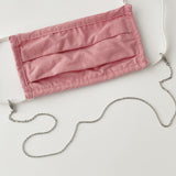 Eyeglass Chain or Mask Lanyard